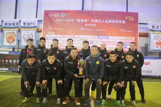TA：伊劳拉符合利物浦很多要求 阿隆索未被认真考虑过